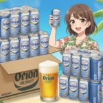 Thumbnail of new posts 073