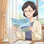 Thumbnail of new posts 043