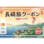 Thumbnail of new posts 083