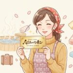 Thumbnail of new posts 044