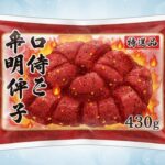 Thumbnail of new posts 097